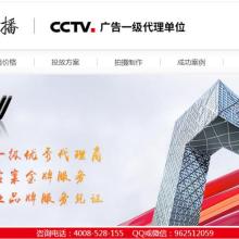 廣州廣播電視節(jié)目制作經(jīng)營(yíng) 政策環(huán)境、市場(chǎng)機(jī)遇與發(fā)展策略