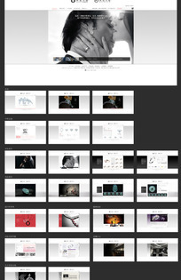網頁導航模板 精選設計素材與高效設計指南