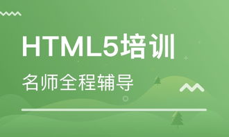 深圳VR培訓(xùn)與軟件開(kāi)發(fā)機(jī)構(gòu)選擇指南 如何找到適合你的專業(yè)路徑