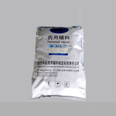 藥用氯化鎂作為輔料緩沖劑的應(yīng)用與質(zhì)量標(biāo)準(zhǔn)分析